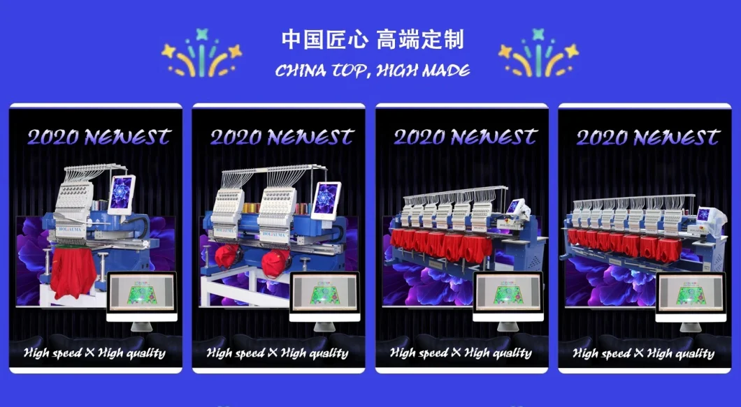 3 Years Quality Warranty! ! ! Brother PE800 Similar 4 Head 15 Needles Dahao A18 Embroidery Machine Spare Parts Dahao New Multihead